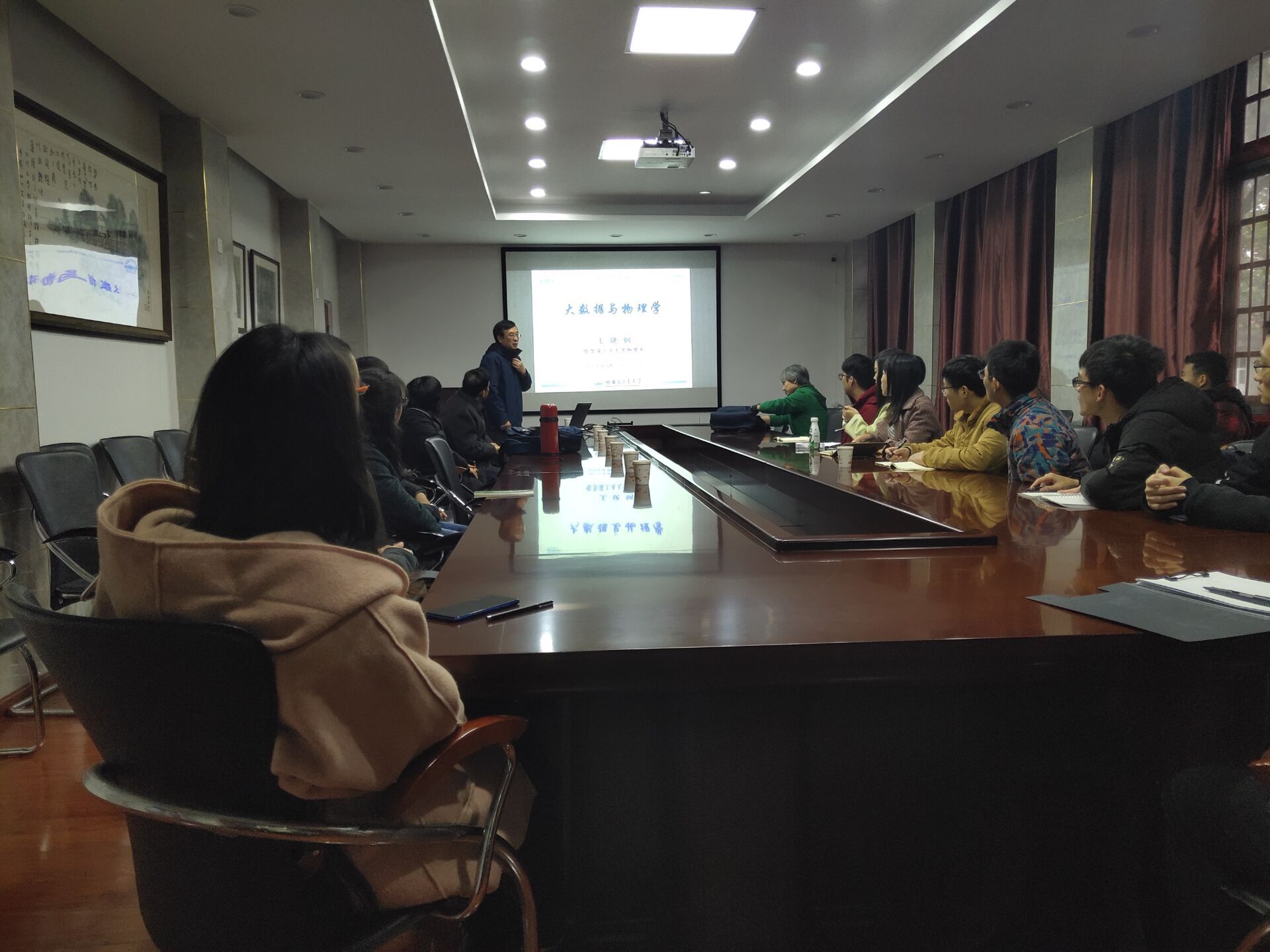 77779193永利集团