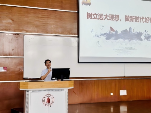 77779193永利集团