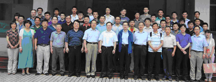 77779193永利集团