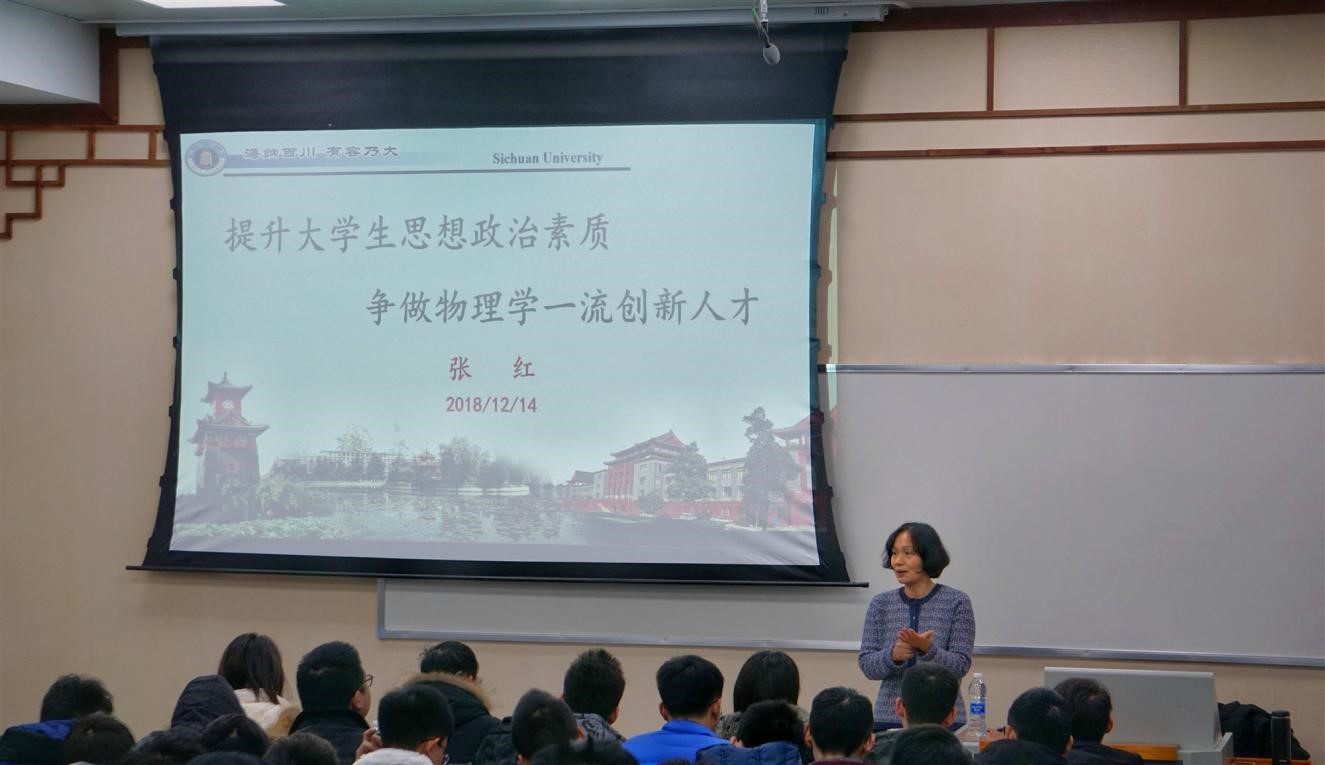 77779193永利集团