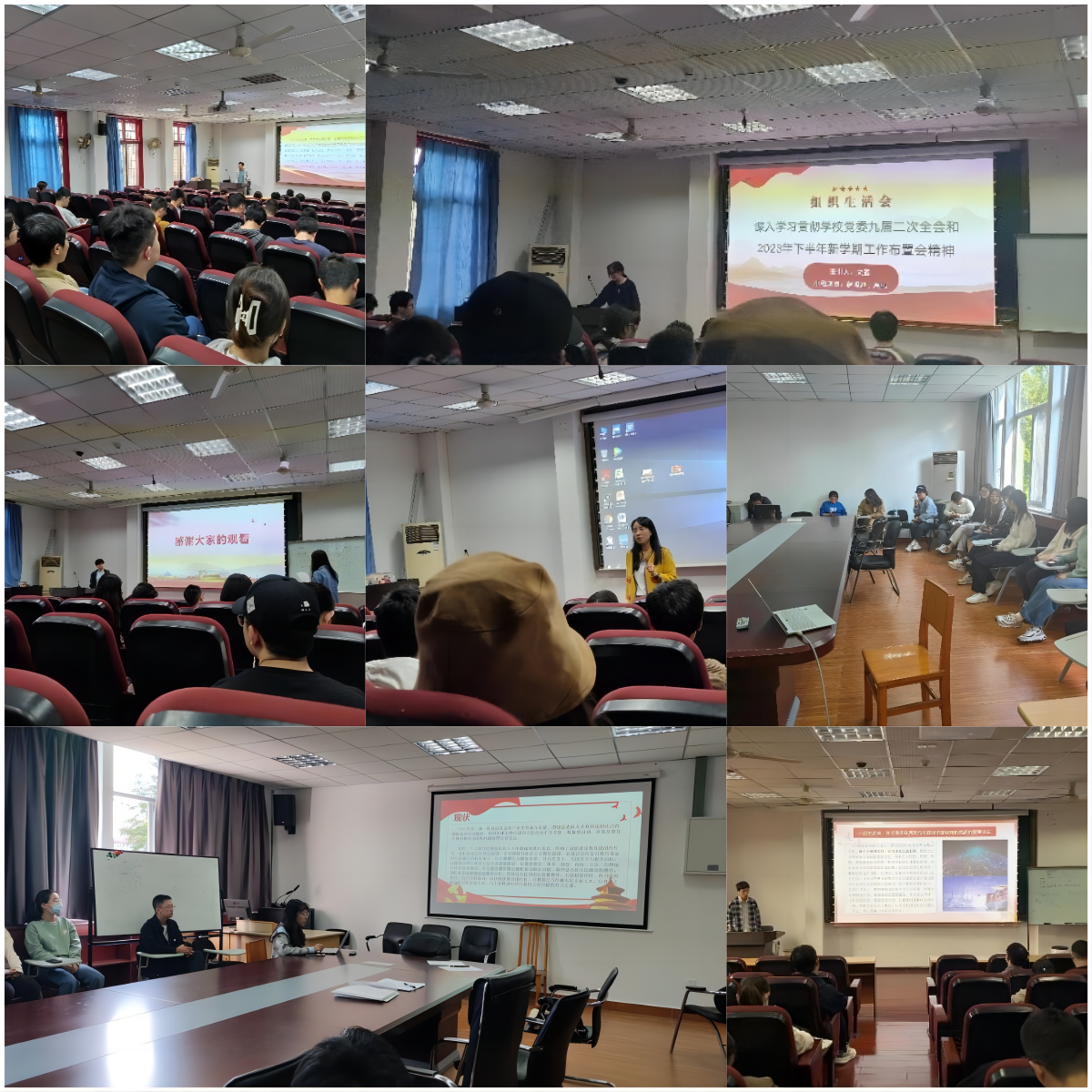 1700644812290721.png WPS拼图0.png