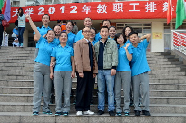 77779193永利集团