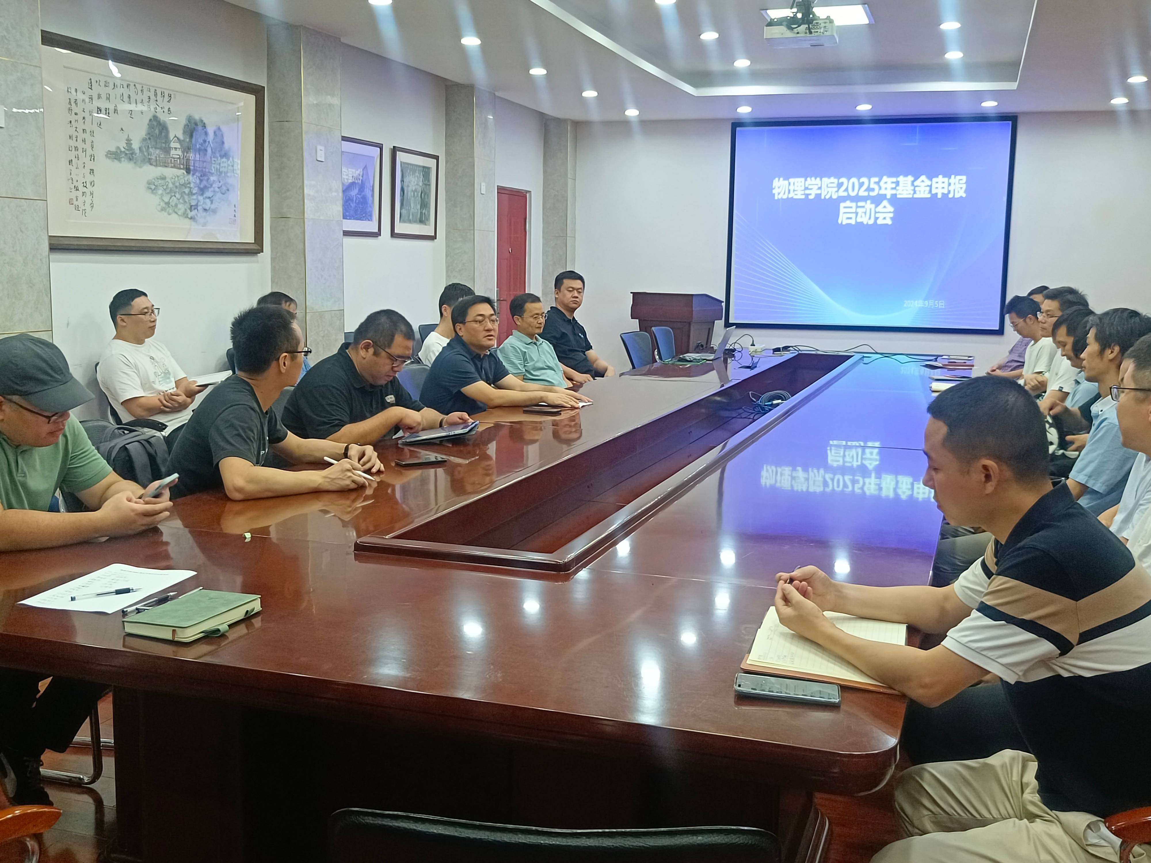 77779193永利集团