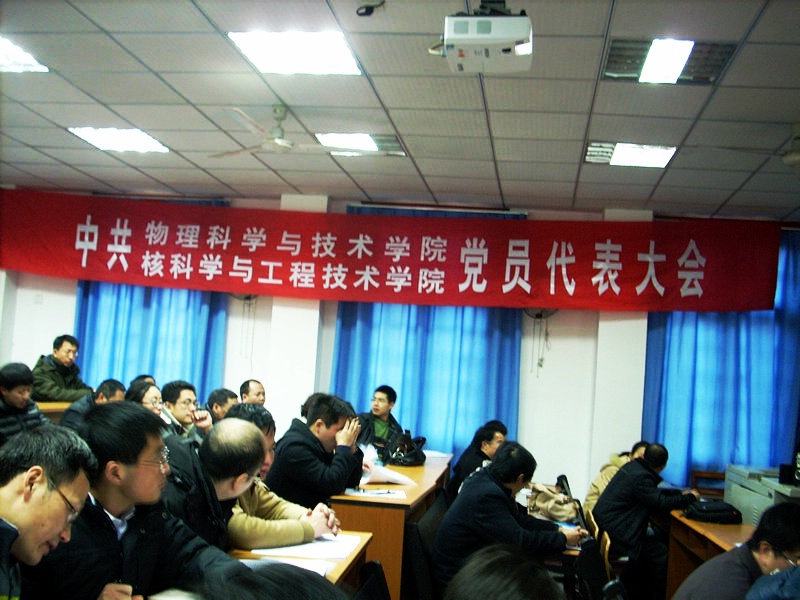 77779193永利集团