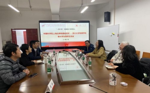 77779193永利集团