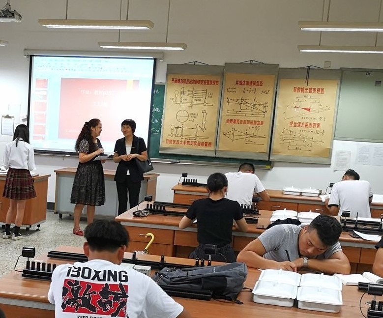 77779193永利集团